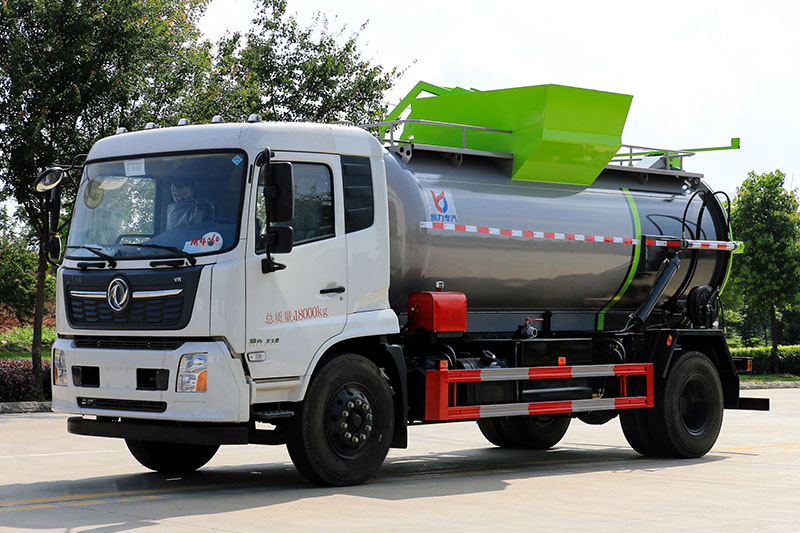 东风天锦餐厨垃圾車(chē)(罐式)(9方 12方)