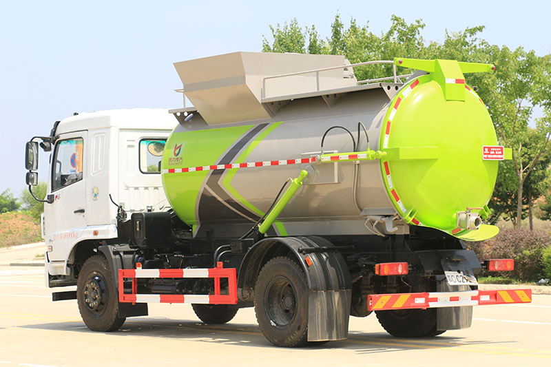 东风华神KL5餐厨垃圾車(chē)(罐式)(9方)